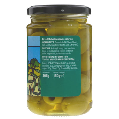 Cypressa Colossal Halkidiki Olives - rich and savory taste, perfect for snacking or Mediterranean dishes. No VAT charged.