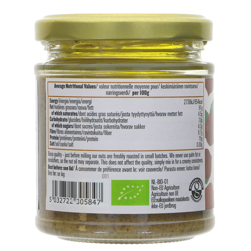 Organic Hazelnut Butter - 100% Hazelnuts, Vegan & Naturally Sweet, Perfect for Toast & Smoothies - Biona 170g