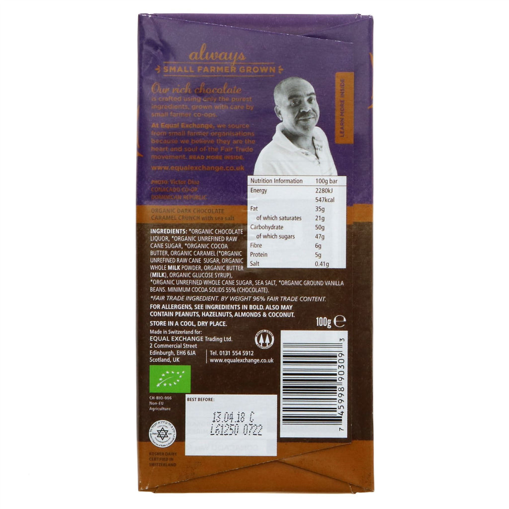 Organic Dark Chocolate Bar with Caramel and Sea Salt - Fairtrade & No Added Sugar - 100g