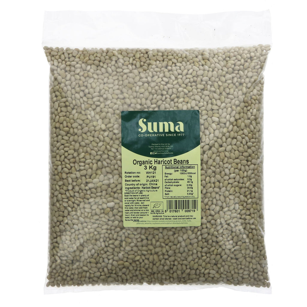 Suma | Haricot Beans - Organic | 3 KG