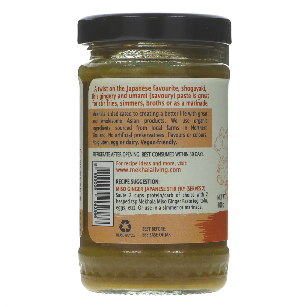 Mekhala Miso Ginger Paste: gluten-free, vegan & organic with no artificial preservatives. Add flavor to soups, marinades and stir-fries.