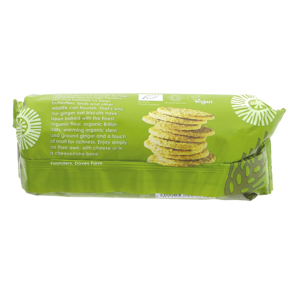 Organic ginger oat biscuits by Doves Farm - Vegan, no added sugar, perfect for snacking or tea pairing. Eat healthy!