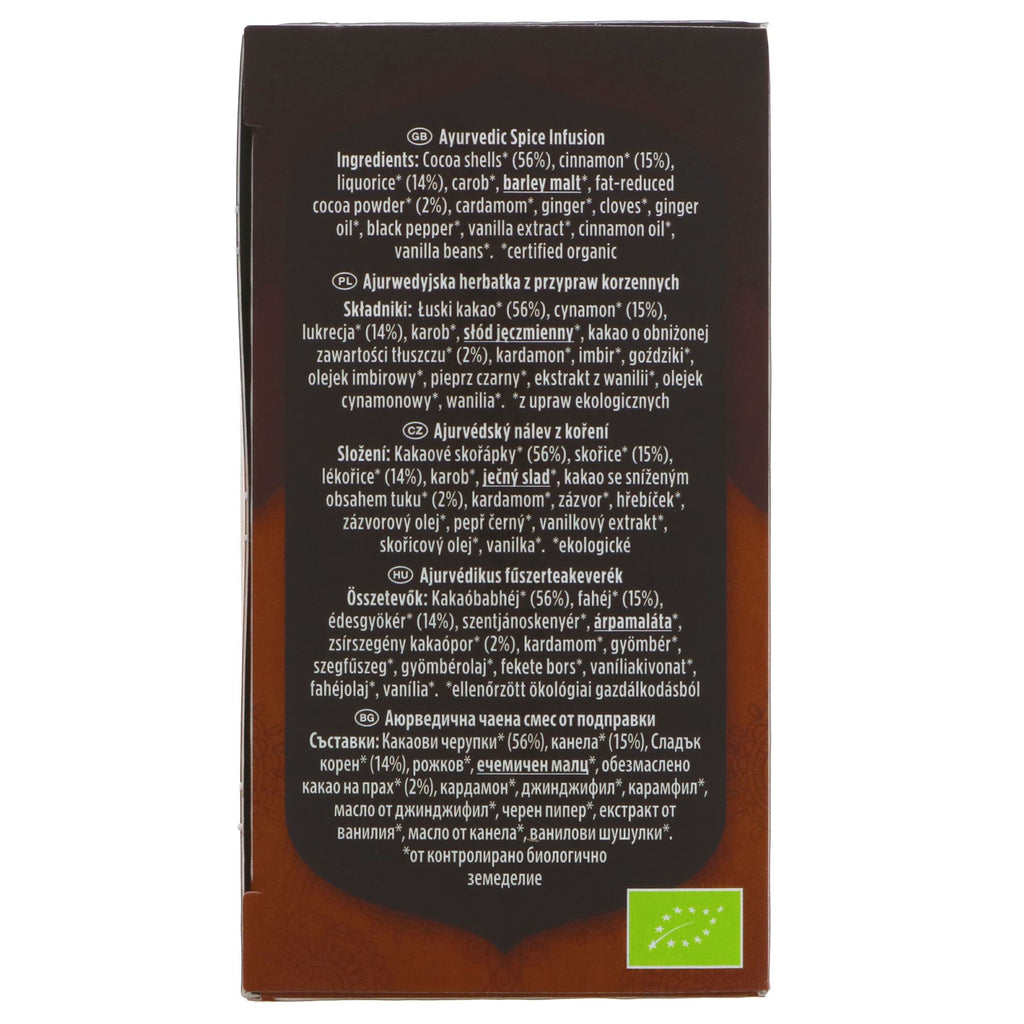Organic and vegan Choco tea with cocoa, liquorice & cinnamon flavors | 17 bags