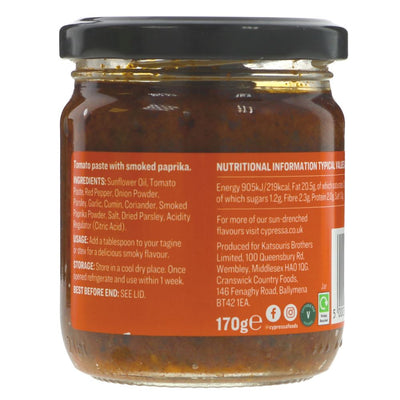Cypressa Smoky Tagine Paste - Rich and authentic Middle Eastern flavor for stews, marinades, and dips.