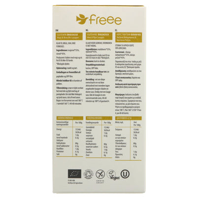 Gluten-free, organic, vegan Maize & Rice Lasagne sheets made in Italy with only 2 ingredients. No VAT charged. Ideal for free-from and pasta lovers.