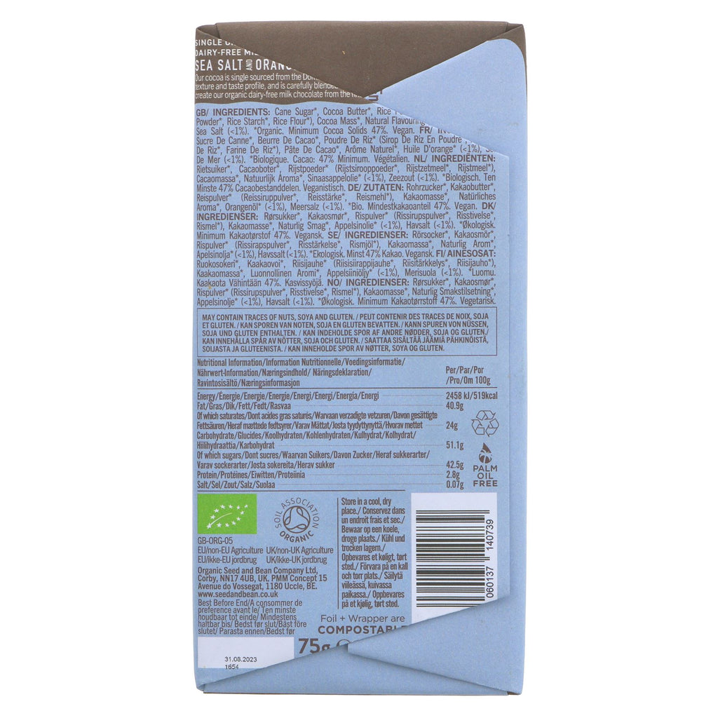 Organic Seed & Bean Sea Salt & Orange Vegan Chocolate Bar – Fairtrade, Organic, No Added Sugar - 75G