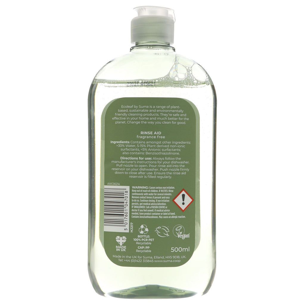 Eco-friendly Rinse Aid - Fragrance-Free | 500ml | Plant-based ingredients | Cruelty-free & vegan | Perfect for eco-conscious homes.