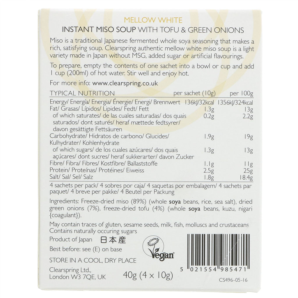 Clearspring's Mellow White Miso Soup + Tofu - rich, savory, vegan & easy to make. 4x10g. No VAT. part of Miso & Vegan collections.
