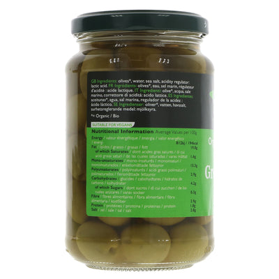 Organic, vegan Green Olives by Sunita - perfect for Mediterranean flavor. No VAT charged. Available at Superfood Market since 2014. Part of Food & Drink collection.