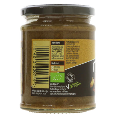 Meridian Peanut Butter Crunchy + Salt - Organic, Vegan spread with nutty flavor. No VAT charged.