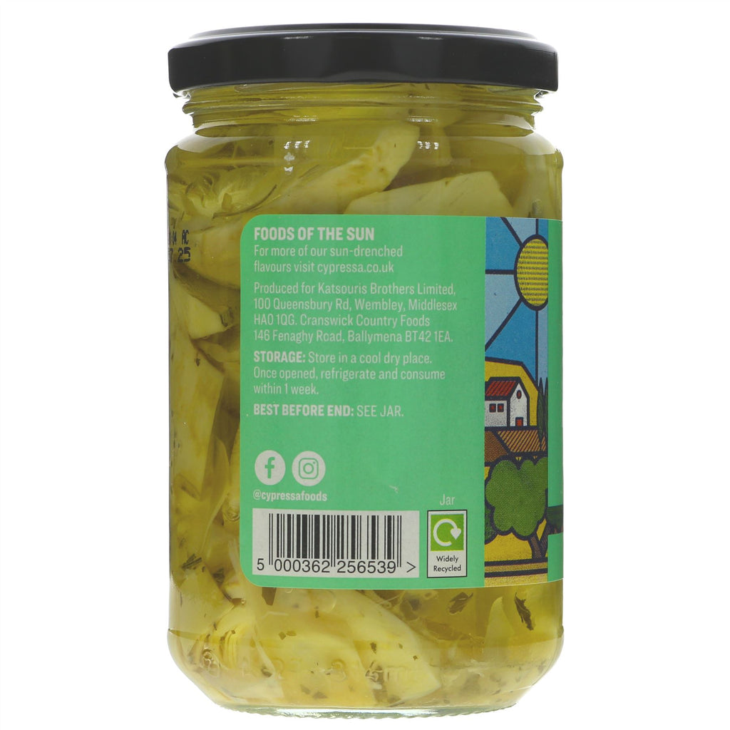 Vegan Cypressa Marinated Artichoke Hearts - perfect in salads, pasta or as a snack. Full of rich, tangy flavor.
