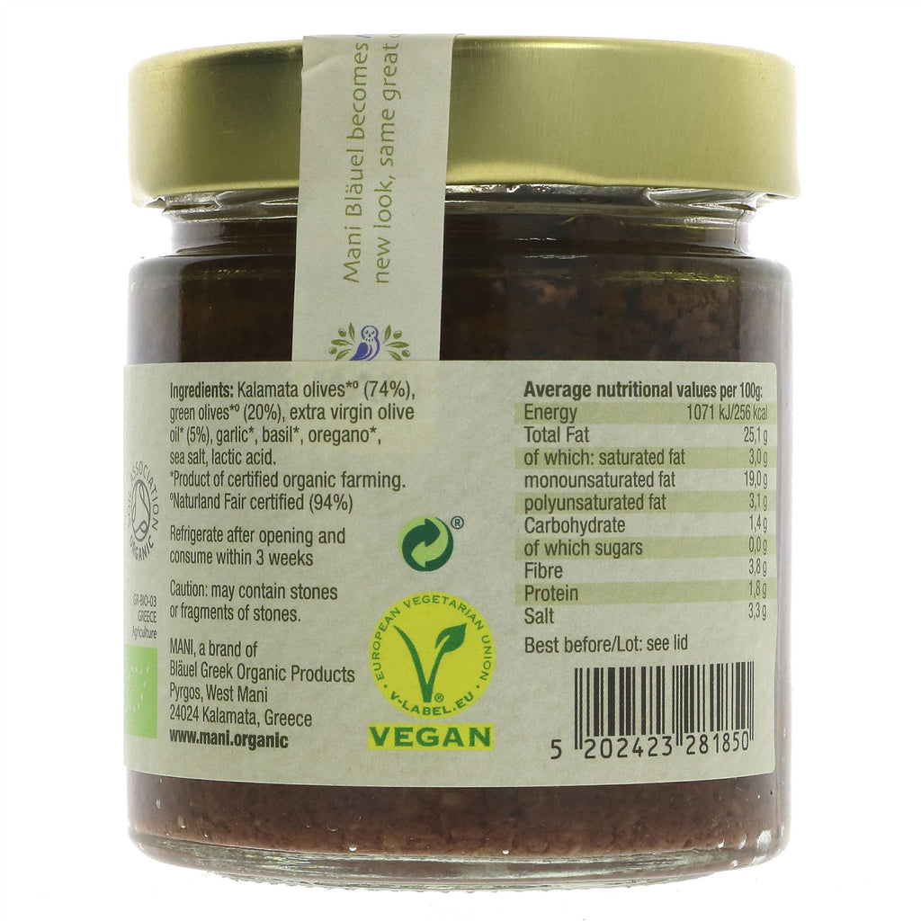Organic vegan olive paste made with Kalamata olives & Mani olive oil - perfect for cooking or as a spread.