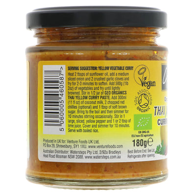 Organic, Vegan Thai Yellow Curry Paste for Flavorful Stir-Fries, Soups, and Curries - Geo Organics, 180g.