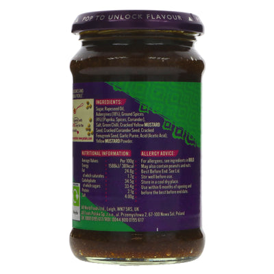 Pataks Aubergine Pickle: Rich and Savoury | Vegan | No Added Sugar | Perfect for Indian Breads and More | 312G