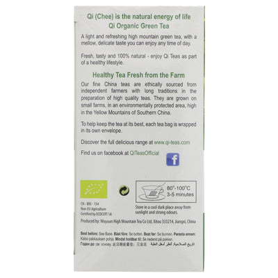 Fairtrade, Organic, Vegan Green Tea - 25 bags by Qi. High in antioxidants, with a mellow taste & golden yellow color. No VAT charged.