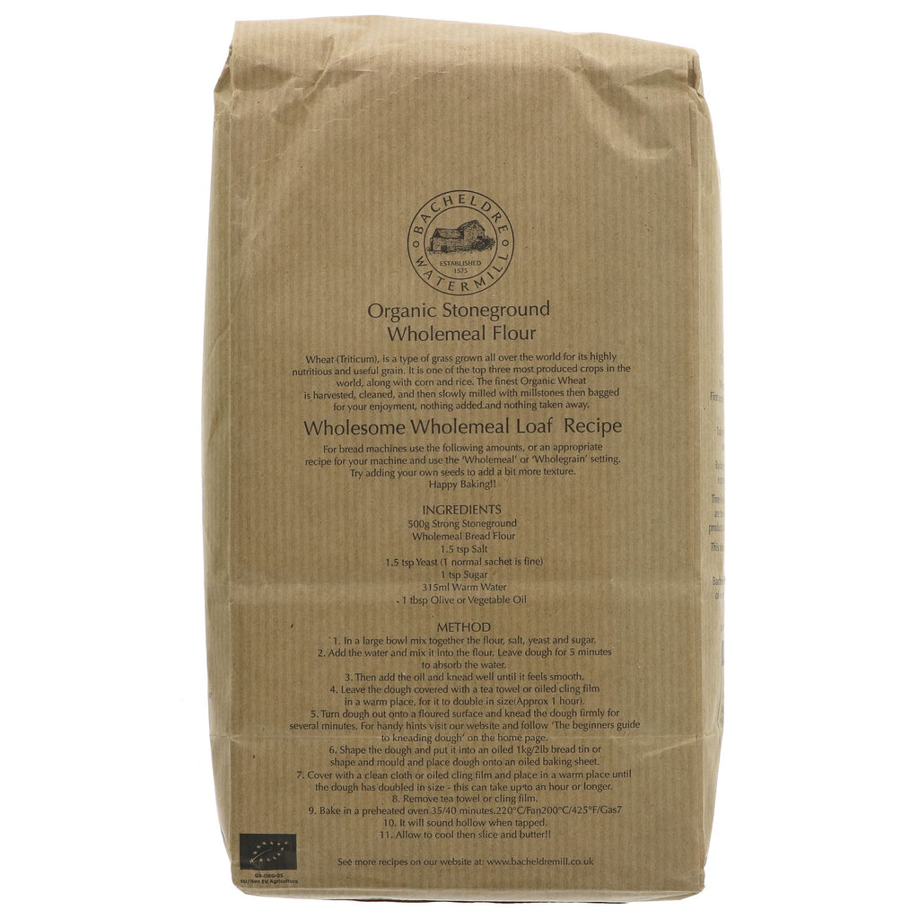 Organic & Vegan Wholemeal Flour | Stoneground | 1.5kg