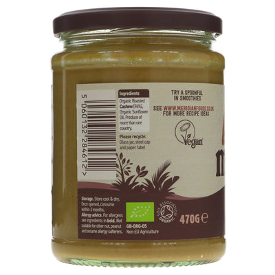 Organic, Vegan Cashew Butter - 470G | No Added Sugar or Salt | Perfect for Smoothies or Spreads | From Superfood Market.