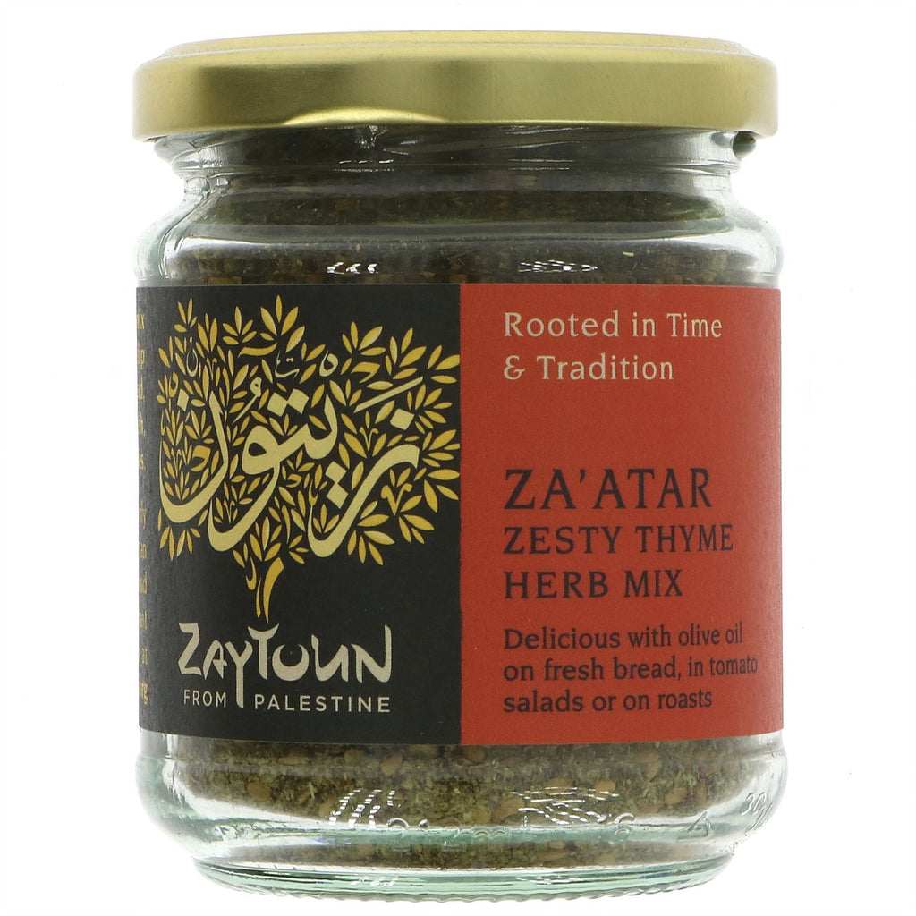 Zaytoun | Za'atar Wild Grown Herb Mix | 80G