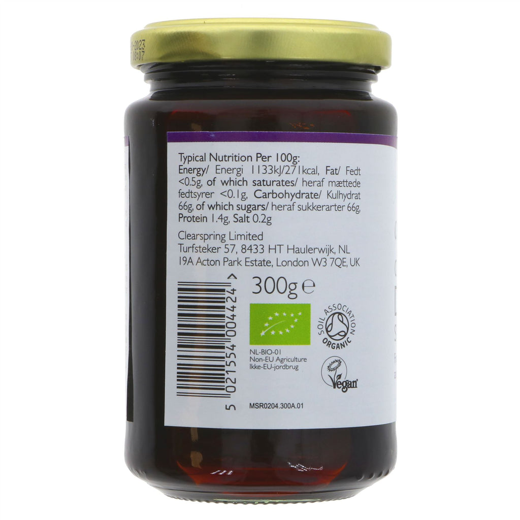 Clearspring Organic Date Syrup | 100% natural, versatile sugar alternative | Perfect for baking, cooking, and drinks | Vegan, organic and VAT-free.