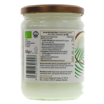 Biona Virgin Coconut Oil - Ethically Sourced, Organic & Vegan - Perfect for Cooking & Smoothies.