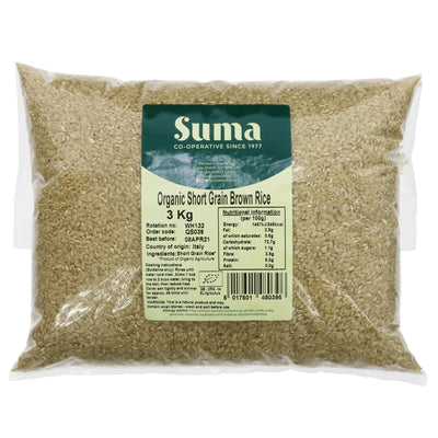 Suma | Rice-short Grain Brown Organic | 3 KG