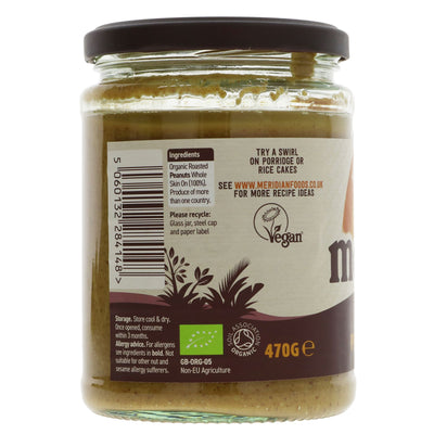 Meridian Organic Smooth Peanut Butter - 100% peanuts, vegan & guilt-free. Perfect for toast, smoothies, and baking.