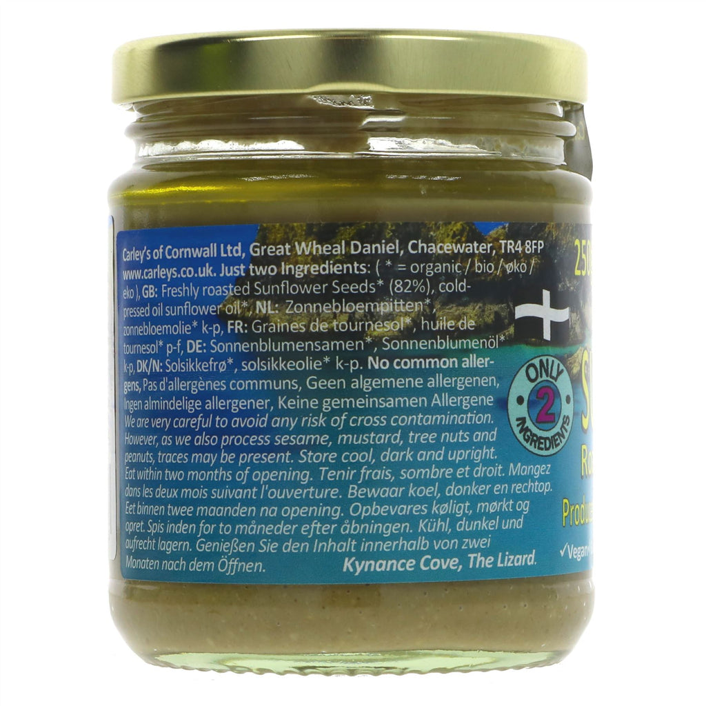 Organic Sunflower Butter: Creamy, Vegan, & Nutritious. Ideal for toast, smoothies, and more. No VAT.