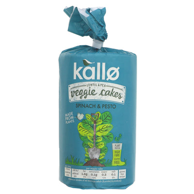 Kallo | Spinach & Pesto Veggie Cakes | 122G