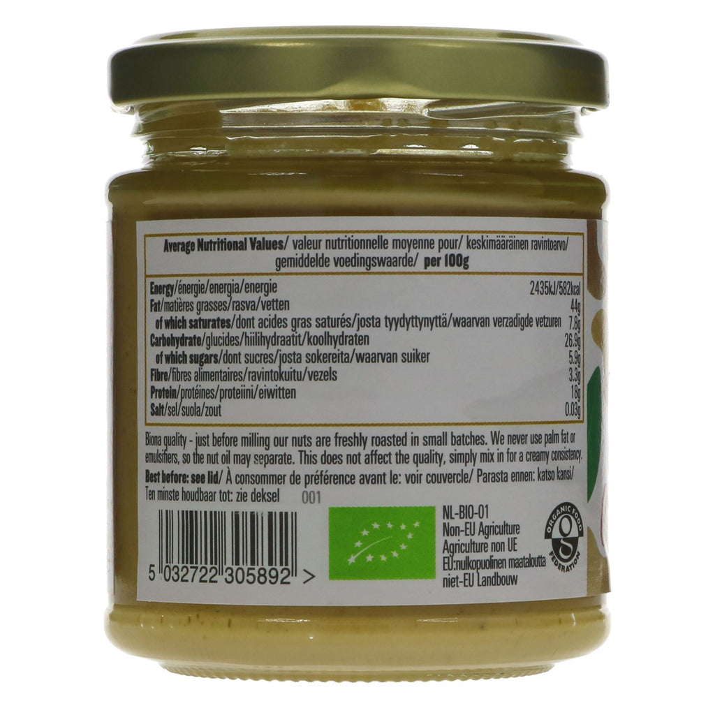 Biona | Organic Cashew Nut Butter - Vegan & Versatile Spread