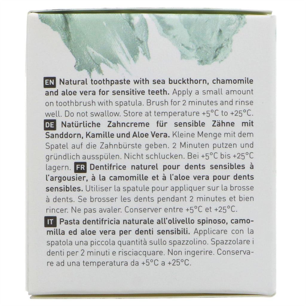 Ben & Anna Toothpaste - Sensitive - Palm oil free in Glass Jar. Gentle, organic, vegan toothpaste in Chamomile & Sea Buckthorn. 100ml.