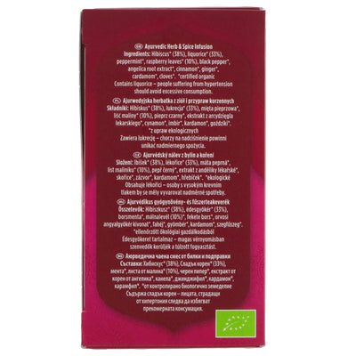Yogi Tea Women's Energy - Hibiscus, Ginger, Angelica Rt. 17 bags. Organic. Vegan. Empowering tea for women.