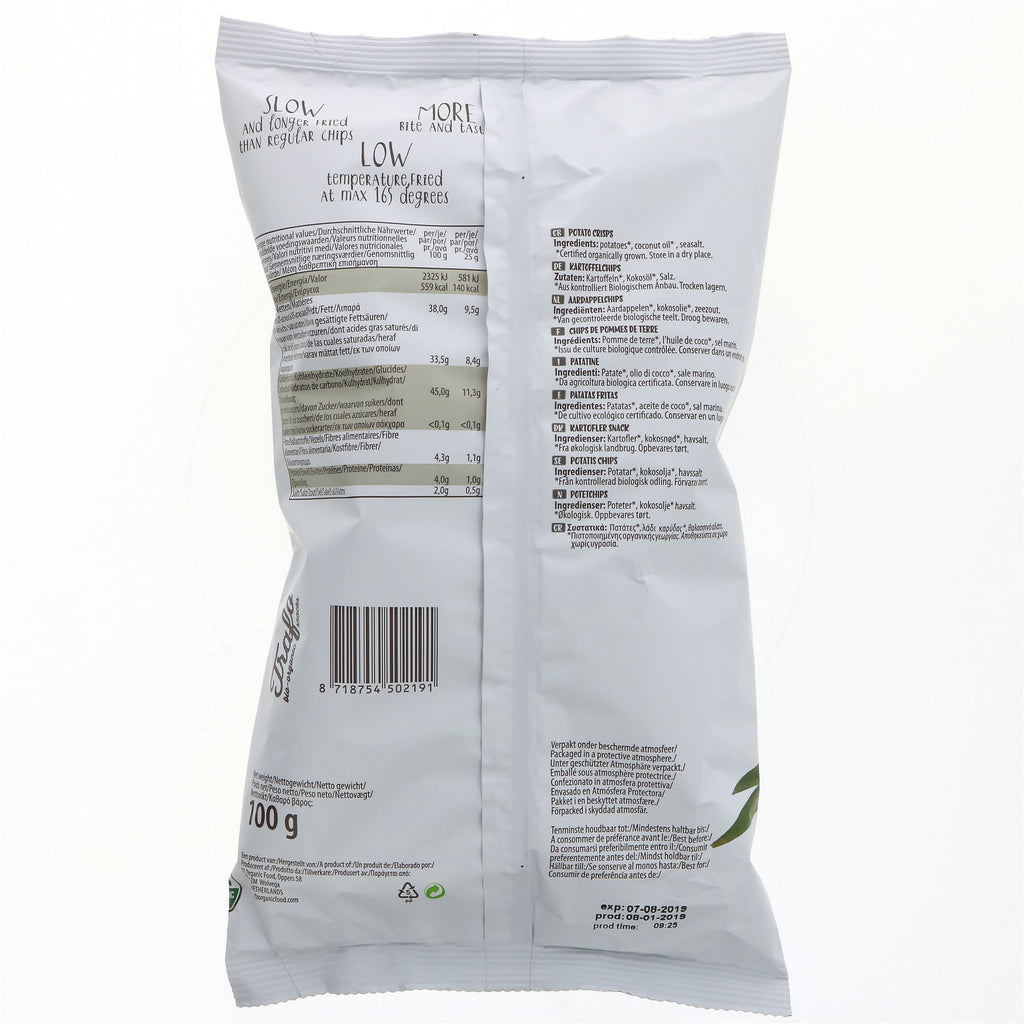Trafo Coconut Oil Baked Crisps - Organic & Vegan Snack - 100G