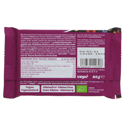 Indulgent Vego Dark Nuts & Berries - Fairtrade, Organic, Vegan, No Added Sugar