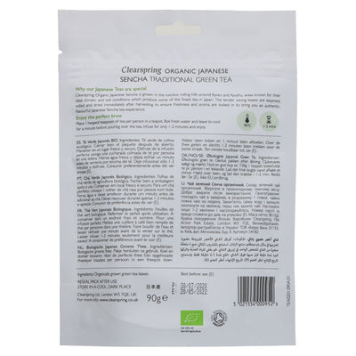 Clearspring Organic Sencha Loose Tea: Pure, refreshing, vegan tea for any time, with no VAT.