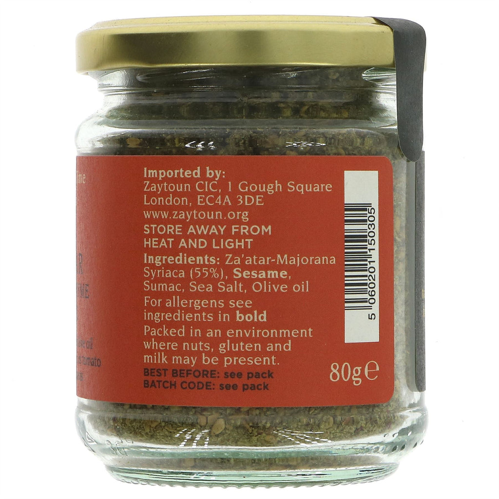 Zaytoun Za'atar Wild Grown Herb Mix | 80G | Vegan seasoning made with wild thyme, toasted sesame, & sumac sourced from a women's cooperative in Palestine.
