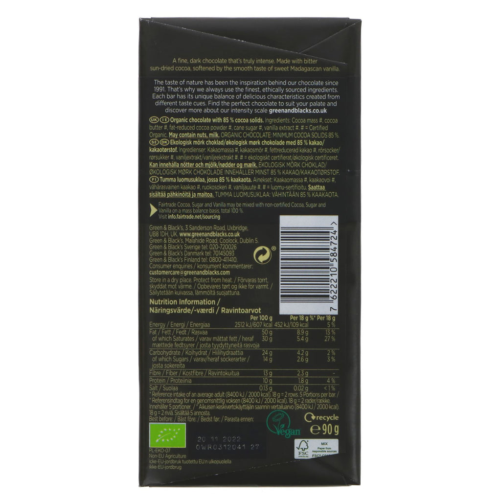 Organic, vegan 85% Dark Chocolate from Green & Blacks. Fairtrade and no added sugar, perfect for any chocolate lover. Pair with wine for a decadent experience.