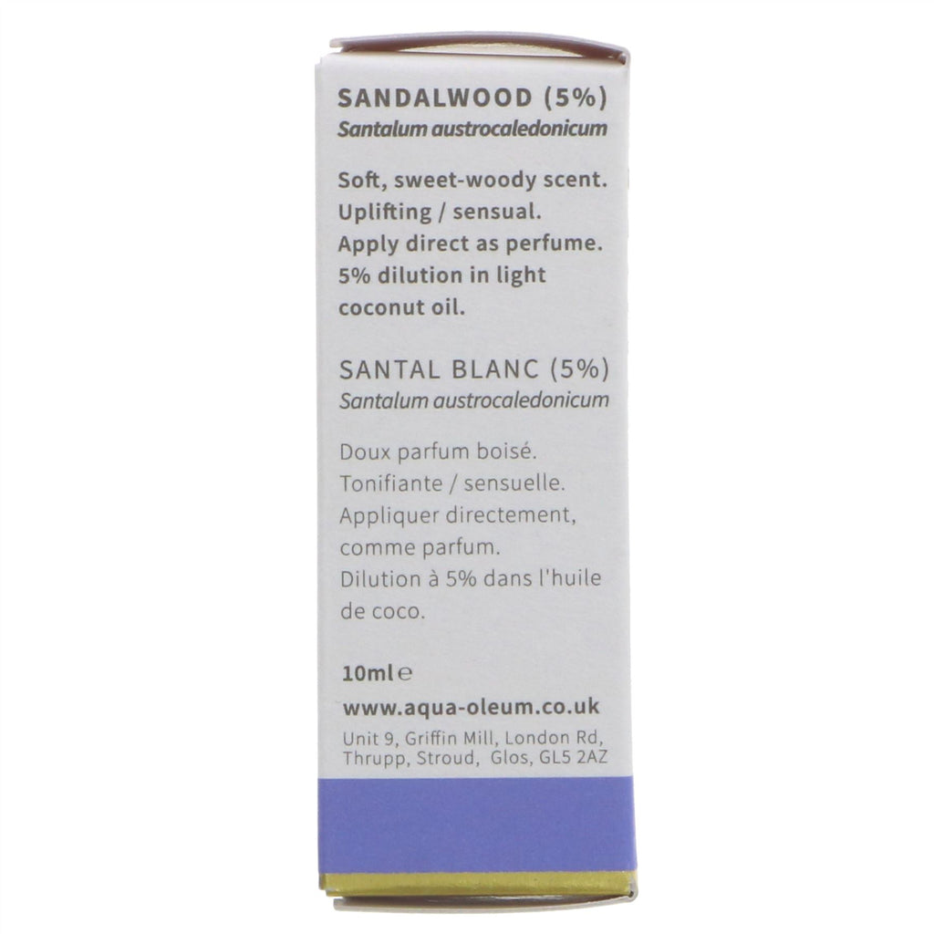 Sandalwood oil- 5% dilution- made from pure Santalum Album from New Caledonia. Perfect for body and skin care. Vegan.