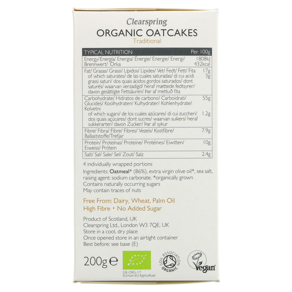 Organic vegan Traditional Oatcakes, no added sugar. Perfect for snacking or pairing with dips.