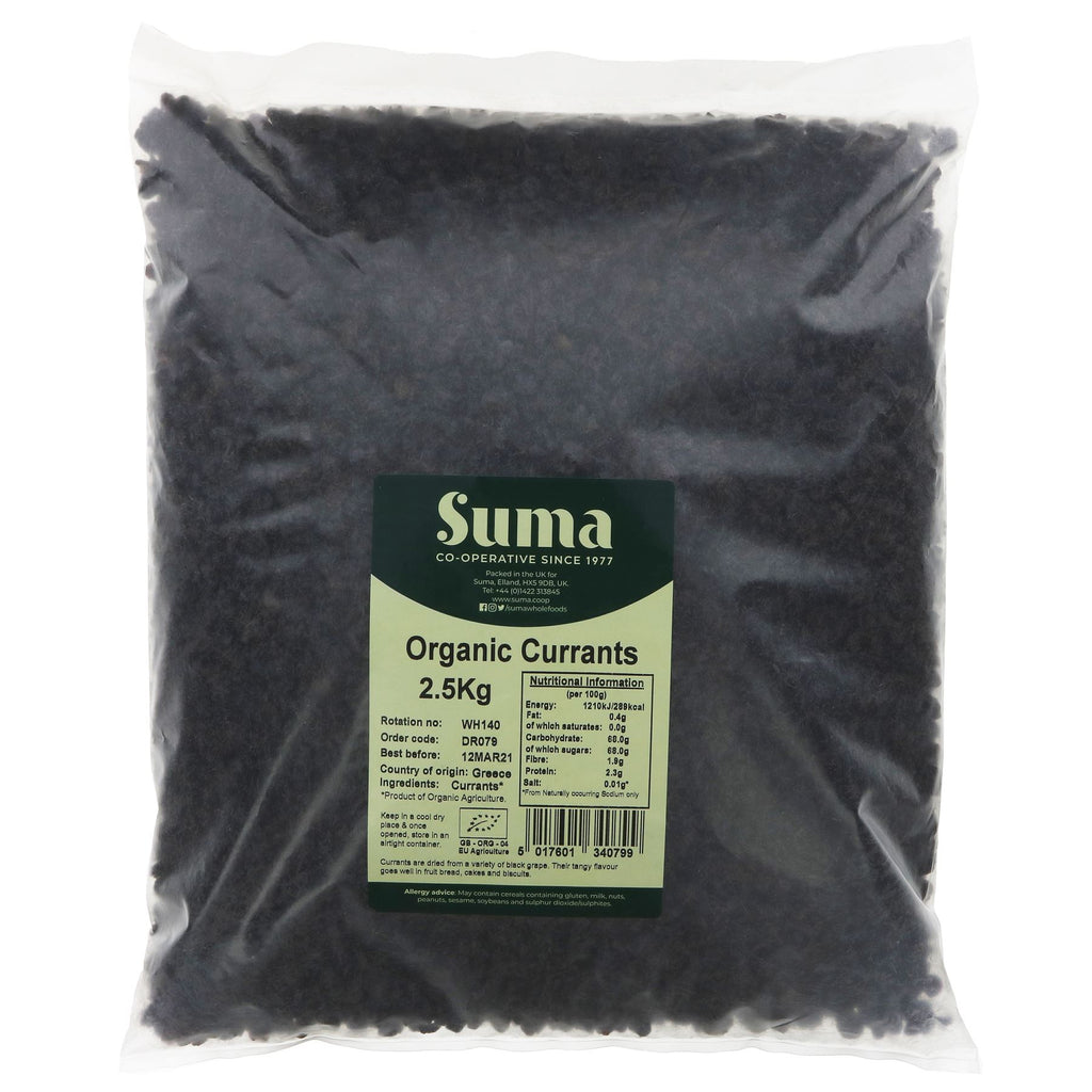 Suma | Currants - Organic | 2.5 KG