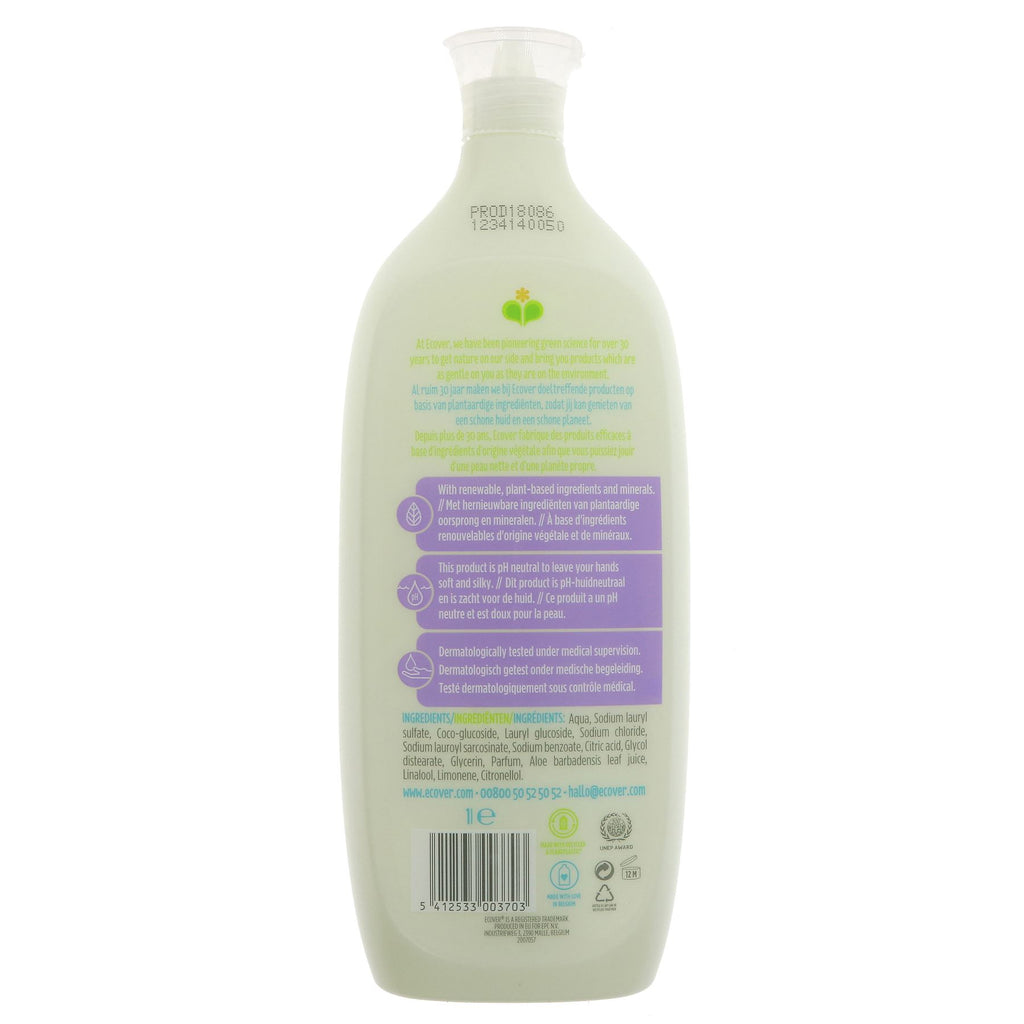 Vegan Lavender & Aloe Vera Hand Soap Refill - 1L