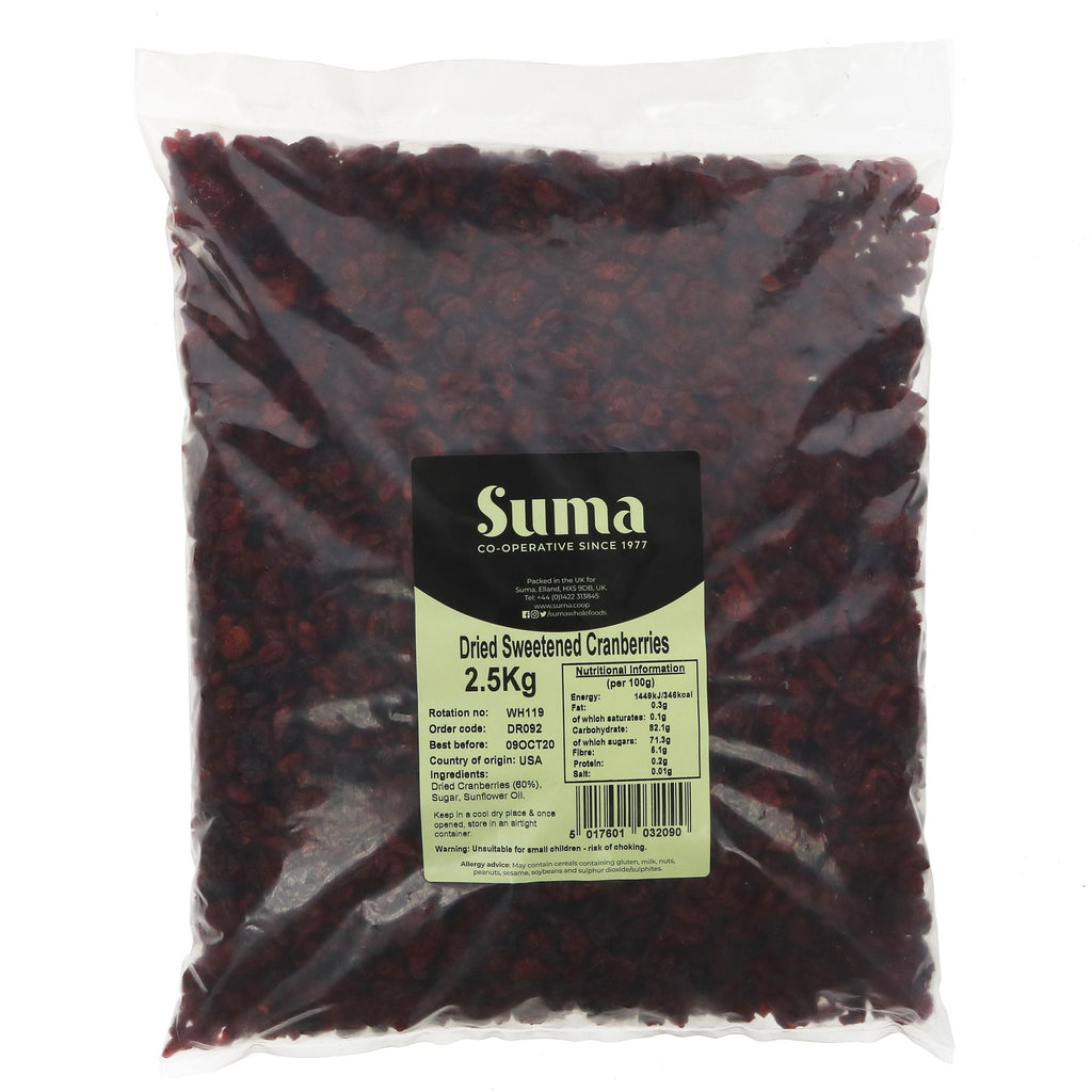 Suma | Cranberries | 2.5 KG