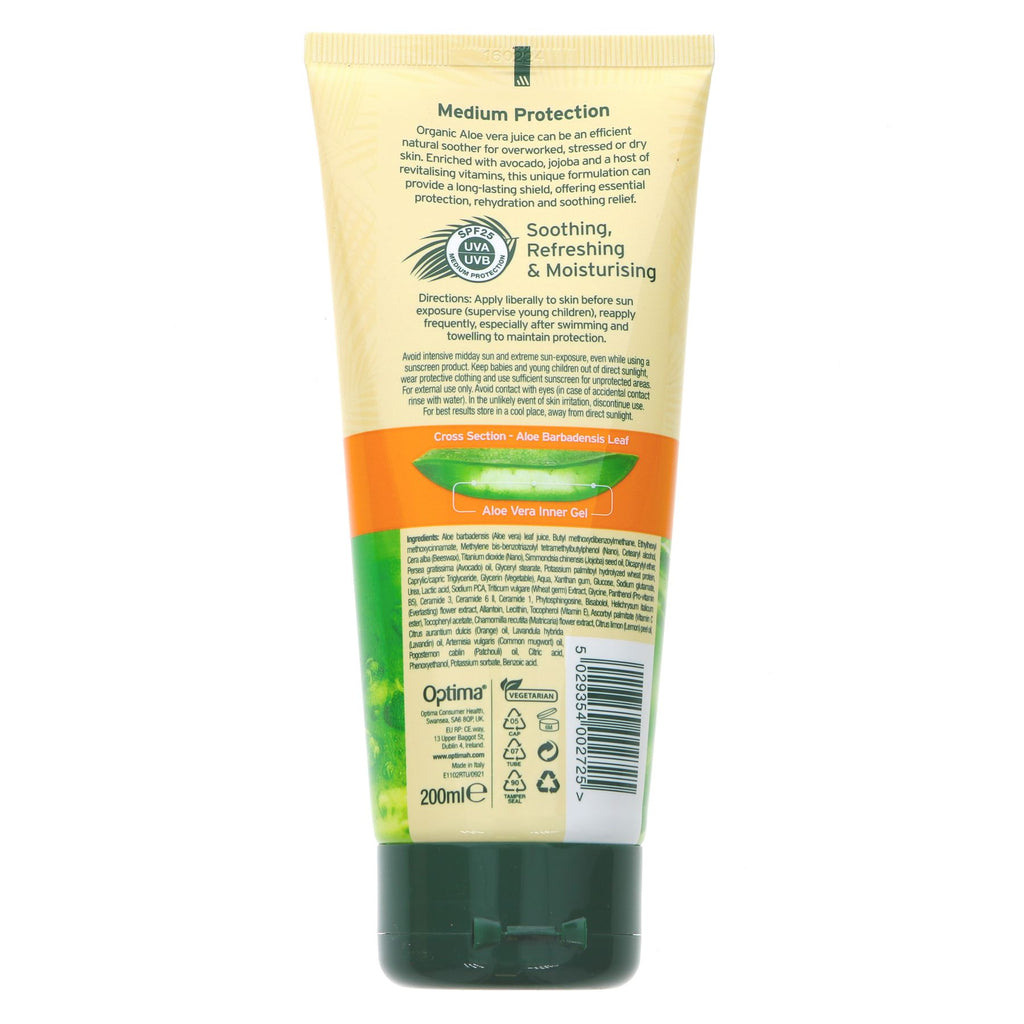 Aloe Pura Organic Aloe Vera Sun Lotion SPF 25 - Natural lotion with vitamins & plant extracts protects, soothes & hydrates skin.