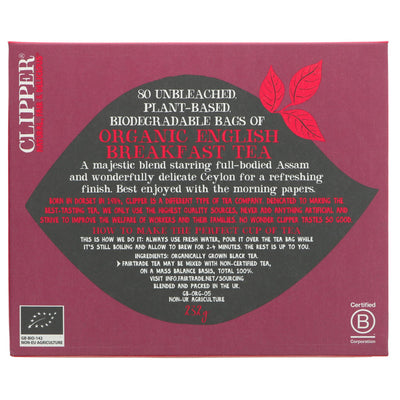 Clipper Organic English Breakfast Tea | 80 bags | Fairtrade, Gluten-Free, Vegan | No artificial additives | Plastic-free packaging.