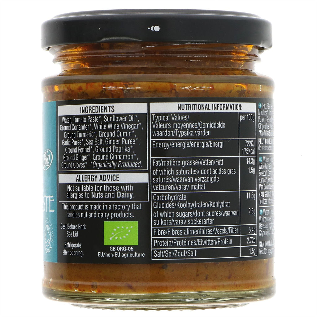 Geo Organics organic vegan Korma Paste for rich Indian cuisine flavors - no VAT charged. Sold by Superfood Market since 2014.