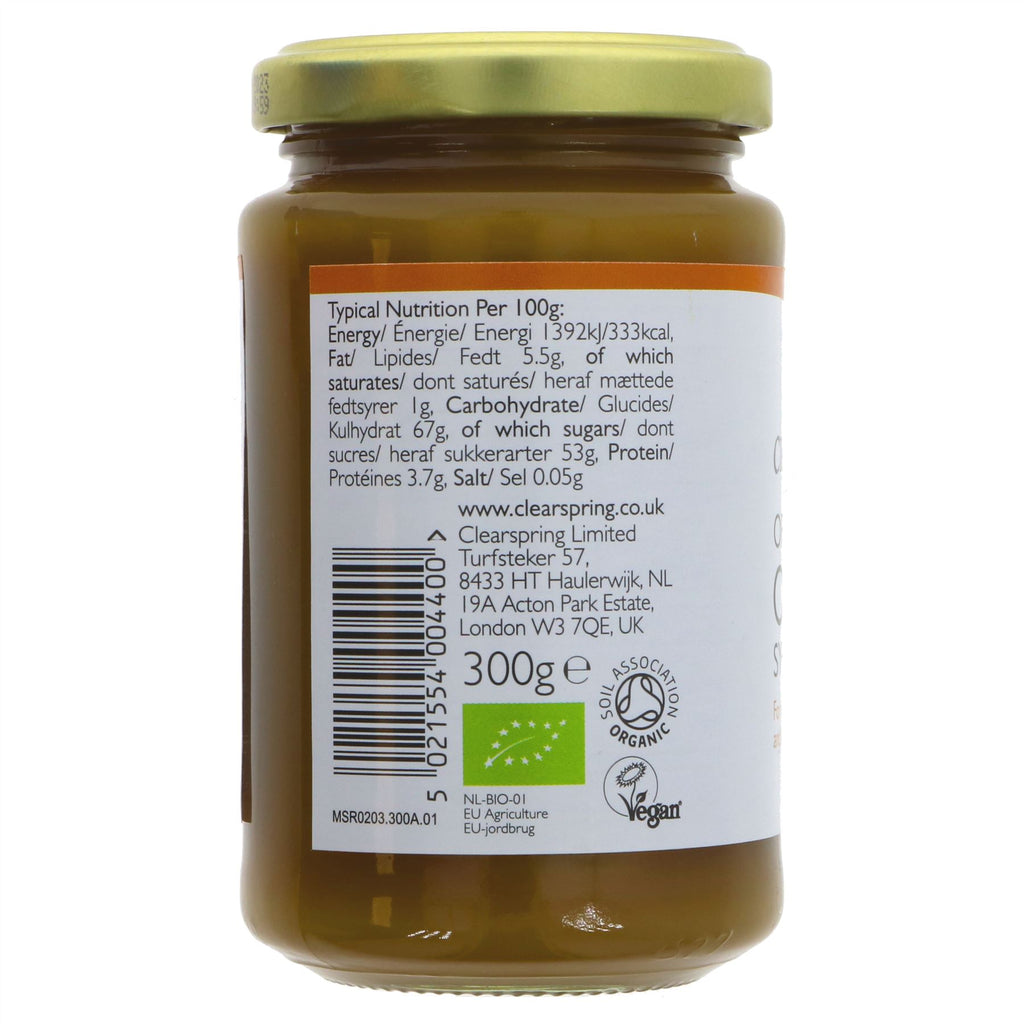 Clearspring Organic Oat Syrup - Sweet, Vegan & Organic
