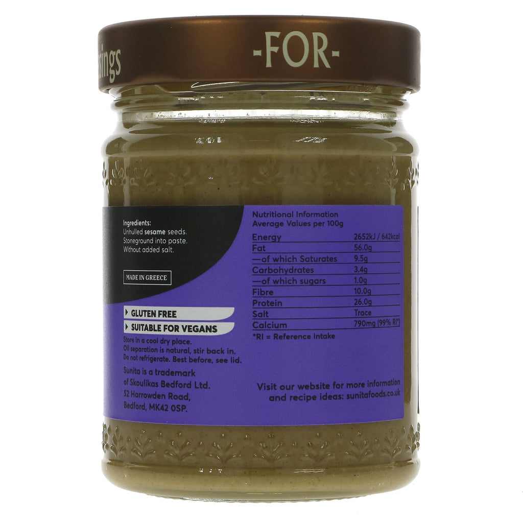 Sunita's Whole Tahini: Rich, nutty spread made from roasted sesame seeds. Perfect for recipes or enjoying on its own. Vegan.