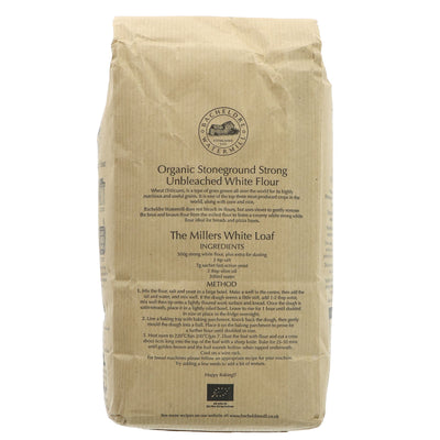 Organic Stoneground White Flour | Vegan | 1.5kg