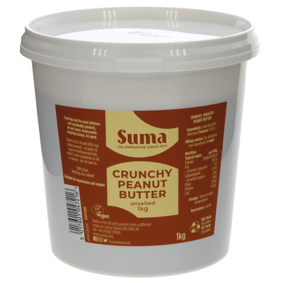 Suma | Crunchy Peanut Butter | 1kg