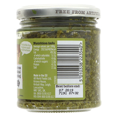 Zest Coriander & Basil Pesto - Delicious Vegan addition to pasta and sandwiches. Sold by Superfood Market, no VAT charged.