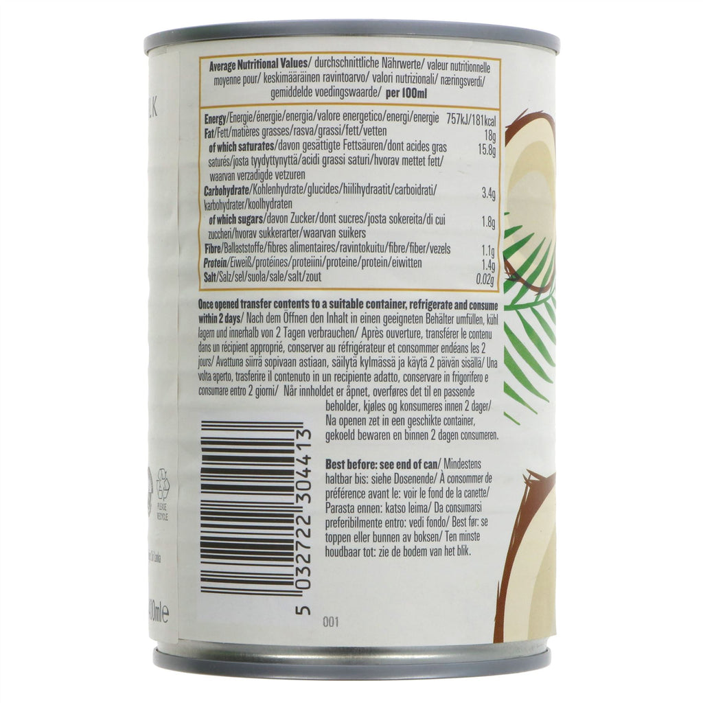 Organic, Vegan Coconut Milk for Baking and Cooking - Biona 400ML